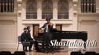 Pei Wu (Derek) Chen plays Shostakovich Violin Concerto No.1 CADENZA | 陳沛梧 - 蕭士塔高維契第一號小提琴協奏曲 華彩片段