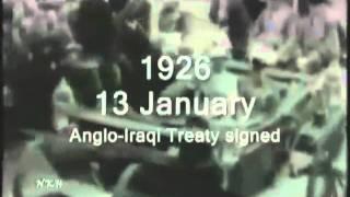 Iraq Historic Events - Imam Ahmad Al-Hasan AS