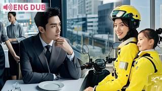 CEO meets a delivery girl with a child in a restauran, but doesn't know he's the child's real father