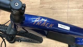 HaiBike AllTrack 4 - First look and review