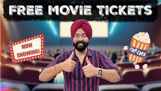 How to get Free Movie Tickets | फ्री मूवी टिकट पाने का तरीका | Sardarcasm