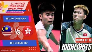 Leong Jun Hao (MAS) vs Lee Cheuk Yiu (HKG) - R16 | Hong Kong Open 2024