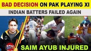 Bad decision on Pakistan playing XI for 2nd Test vs South Africa | Saim Ayub unfit