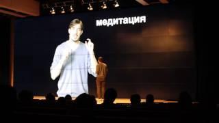 Конгресс предприятий наноиндустрии. Спектакль "Топливо"