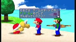 【マリオパーティ】ミニゲームアイランド