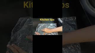 Useful kitchen tips #kitchenhacks #usefulvideos #ytshort #subscribe 