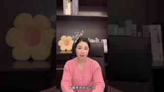 分公司企业所得税税率是多少？