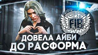 НАГЛАЯ ДЕВОЧКА НАКАЗАЛА ГОСНИКОВ в GTA 5 RP / Majestic RP