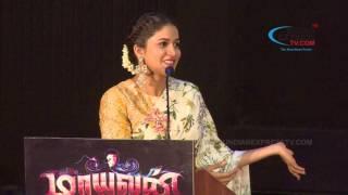 Mayavan Film audio launch Sundeep Kishan and Lavanya Tripathi Speech