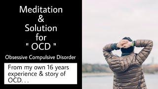 Solution & Meditation for OCD (in Hindi)