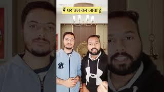 रोज बोले जाने वाले English sentences with Hindi English speaking most important sentences of English