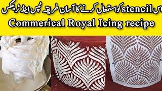 BEST ROYAL ICING RECIPE & Perfect Icing Consistency for stencils  @fatimacuisine2020