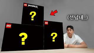 그냥 애들 장난감인줄 알았는데 알고보니 세상에서 가장 만들기 어려운 레고면 생기는일..ㄷㄷ