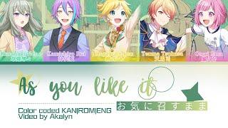 [FULL] As you like it (お気に召すまま) || Wonderland x Showtime || Color coded KAN/ROM/ENG || Akalyn