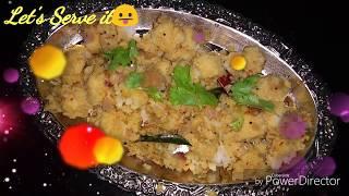 Siyali - Andra Spl || Fried Masala Idly || சியாலி || Leftover recipe fired idly