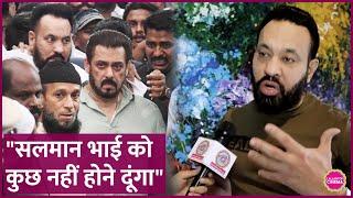 Baba Siddiqui की हत्या के बाद Salman Khan के Bodyguard Shera का Interview वायरल, क्या बोले शेरा?