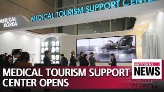 Incheon Airport opens information center for medical tourism