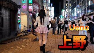 【４Ｋ60】nightwalk in Ueno【夜の上野をお散歩】2024年8月28日