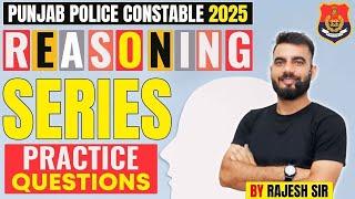 Punjab Police Reasoning: Series Practice Questions || PUNJAB POLICE REASONING #competitionguru