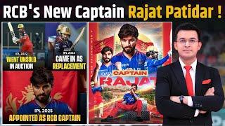 Rajat Patidar has been appointed as New Captain of RCB ! Rajat दिलाएंगे RCB को IPL Trophy?