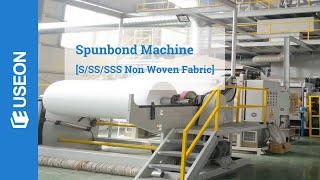 Spunbond Machine, Non Woven Fabric Making Machine