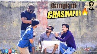 Gangs Of Chashmapur | Shahid Alvi |