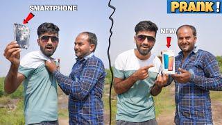 Breaking Stranger's Phone And Giving Them New - Prank Gone Super Funny