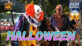 HALLOWEEN IN WAIKIKI HAWAII 2024  Kalakaua Ave & Kuhio Ave  Hawaii John 4K #hawaii #waikiki