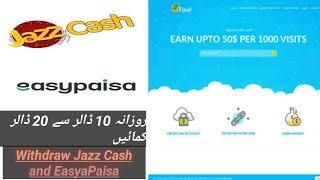 Pakistan best URL Link Shortener Earn Money Website 2024 withdraw Jazzcash and Easypaisa