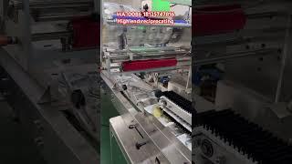 Do you like this high end reciprocating packaging machine?#packing #machine #machines #factory