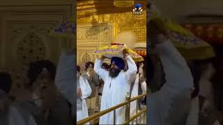 Satnam Shri Waheguru Ji | Darbar Sahib | Fateh TV