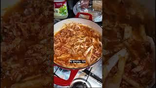 돈까스 김치나베 #mukbang  #cooking  #food #recipe  #koreanfood
