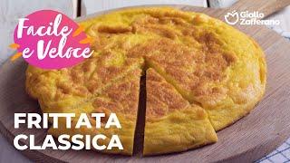 FRITTATA CLASSICA: il SALVACENA FACILE e VELOCE