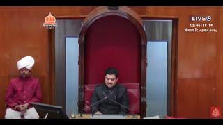 Maharshtra Budget Session 2025 LIVE | अर्थसंकल्पीय अधिवेशन विधानपरिषद लाईव्ह | Lokshahi Marathi News