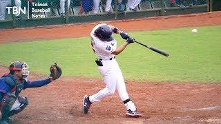 Austin Martin  (SS/3B/OF) | 2019 USA Collegiate National Team