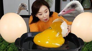 [Mukbang ASMR] Ostrich egg  soufflé & fried ostrich egg  Eatingshow Ssoyoung