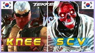 Tekken 8 ▰ KNEE (Bryan) Vs SCV (Raven) ▰ Ranked Matches