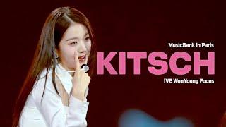 [4K60P] 230408 IVE WONYOUNG 'Kitsch' @MusicBank in Paris / WONYOUNG FOCUS (원영 직캠)
