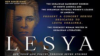 LESYA: Her Voice and Poetry Through the Seven Strings