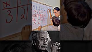 Sigma math teacher  #alberteinstine #highschoolteacher #mathteacher #sigmasir #maths