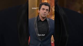 Sunil Grover's ICONIC Salman Khan Mimicry!  Ft. Kartik Aaryan | #TGIKS