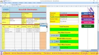 How to use Excel Invoice Billing Software for any Business | venkatbta