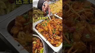 東北盒飯全是肉菜，吃素都是對東北人的不尊重#Shorts