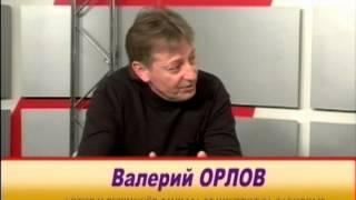 Программа 5 дней с Мариной Жуковской. Валерий Орлов, Фокстрот за Забором. Часть 2, (26.03.2010)