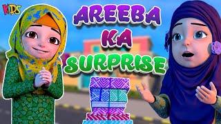 Areeba Ka Surprise - New Episode 20204  | Kaneez Fatima Cartoon Series  | 3D Animation |  Kidsland