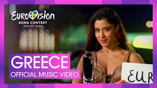 Marina Satti - ZARI | Greece  | Official Music Video | Eurovision 2024