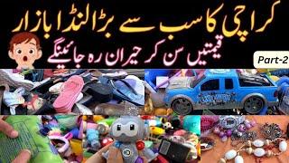 Karachi ka sab se sasta Landa Bazar - Cheap price market of karachi - Sadar ka Landa Bazar - Part- 2