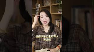 你期待结婚后，还有新的感情吗