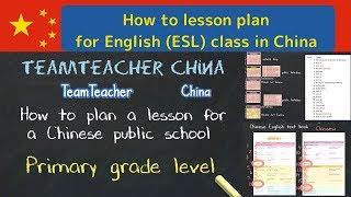 How to Plan a Lesson for Chinese Public Schools: Lesson Planning China