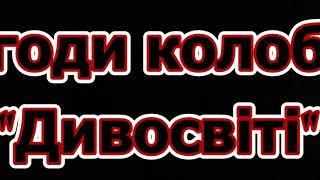 Туристична Василівщина. Василівський район - туризм